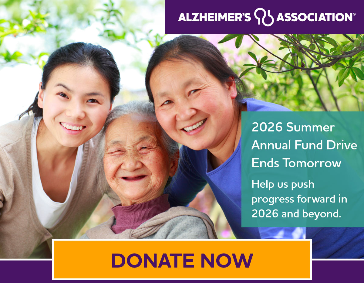 2026 Summer Annual Fund Drive Ends Tomorrow; Help us push progress forward in 2026 and beyond.